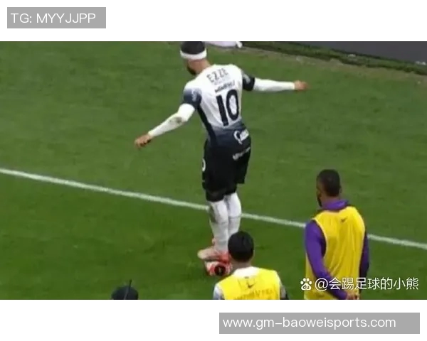 德佩新歌致敬巴西杯夺冠时刻强调财富积累与应有的尊重