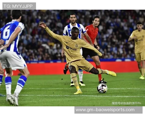 法媒报道登贝莱因流感缺席训练出战欧冠对毕巴存疑