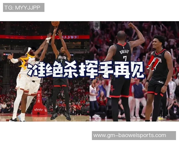 杜兰特表现平平第三节独得13分末节仅出手1次全场仅得16分并有5次失误