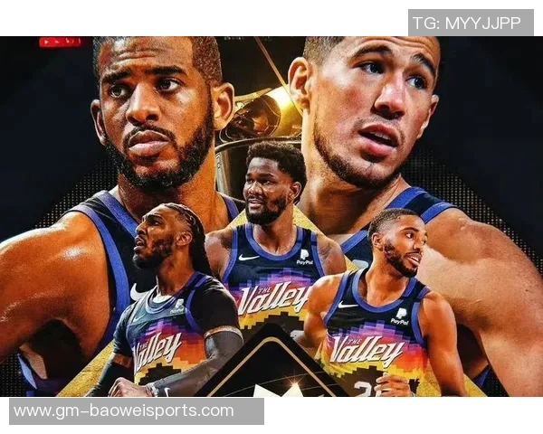 米切尔称赞字母哥为名人堂球员希望他能赢得总冠军戒指