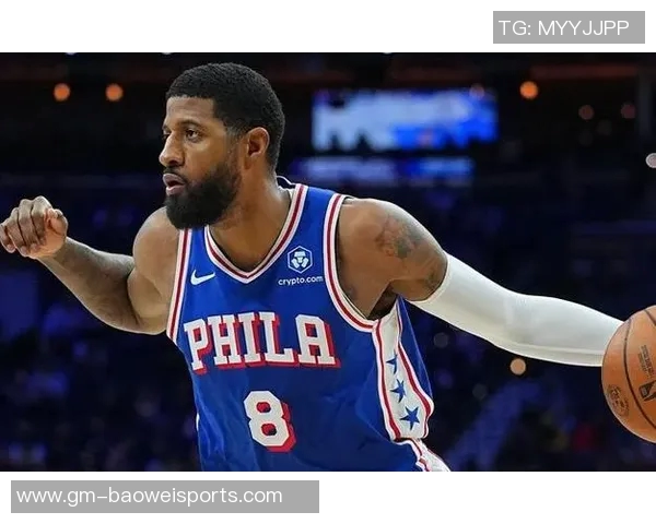 乔治虽曾登顶篮球巅峰却因频繁换队未能实现预期辉煌 乔治虽曾登顶篮球巅峰却因频繁换队未能实现预期辉煌