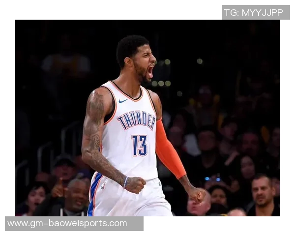 乔治虽曾登顶篮球巅峰却因频繁换队未能实现预期辉煌