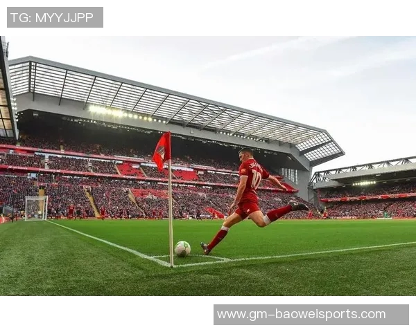 利物浦传奇赛阵容公布库伊特斯科特尔斯米切尔重聚对阵多特 利物浦传奇赛阵容公布库伊特斯科特尔斯米切尔重聚对阵多特