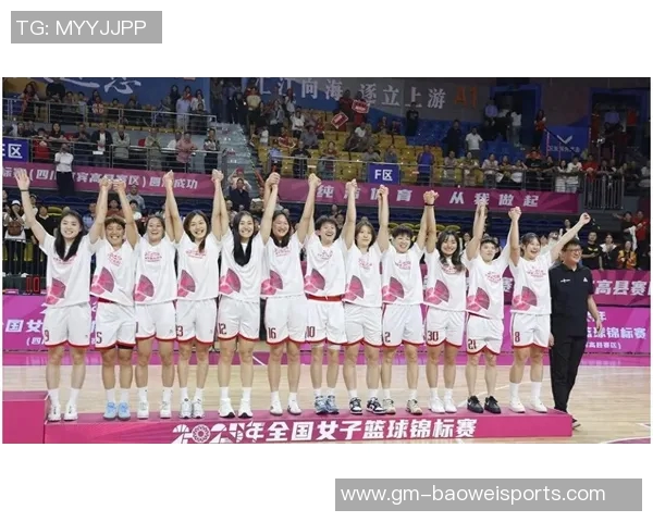 全国女篮锦标赛南溪赛区决出13至18名高县赛区四强名单正式公布