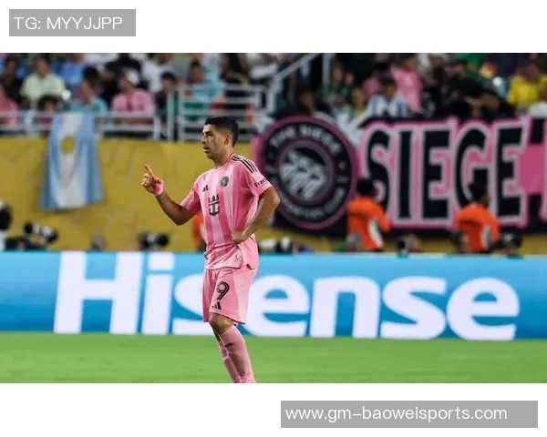 苏亚雷斯禁区内精彩破门助力芝加哥逆转迈阿密比赛精彩回顾