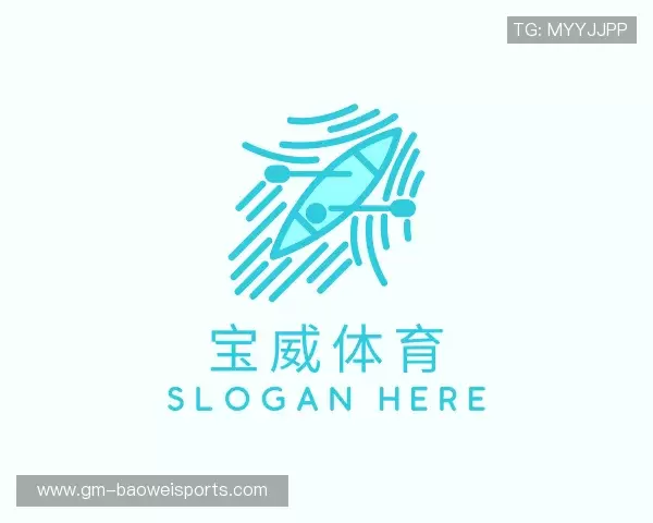 关于宝威体育